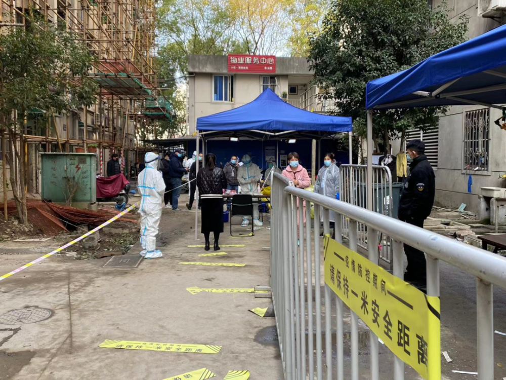 张家港疫情封闭小区名单最新】