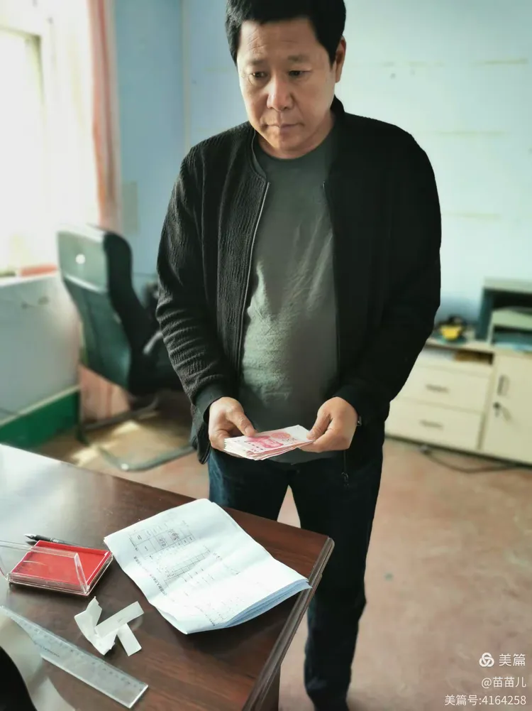 疫情补贴申请书格式范文模板】