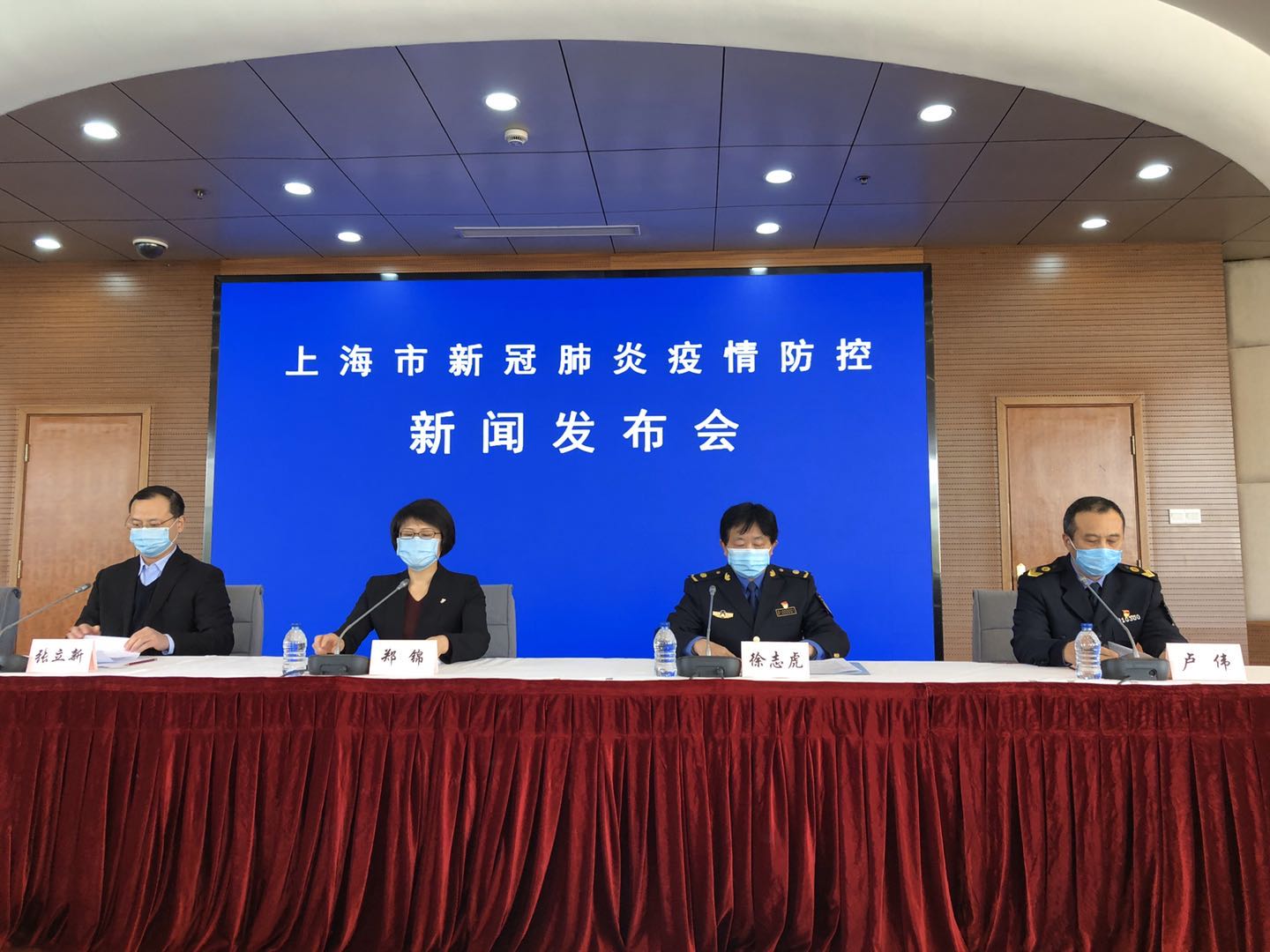 上海今日最新疫情数据】