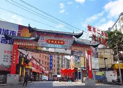 铂金国际广场的情况】 铂金国际广场的情况】