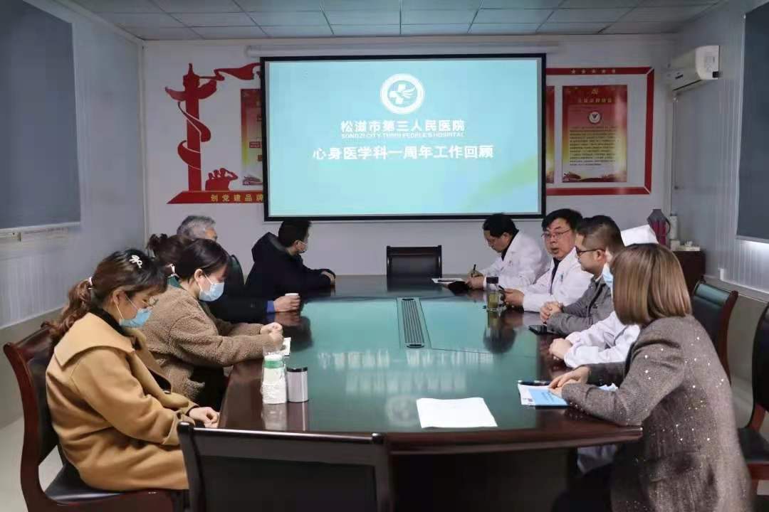 松滋新闻最新消息视频】 松滋新闻最新消息视频】