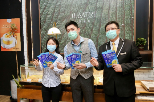 环球金融中心 疫情】