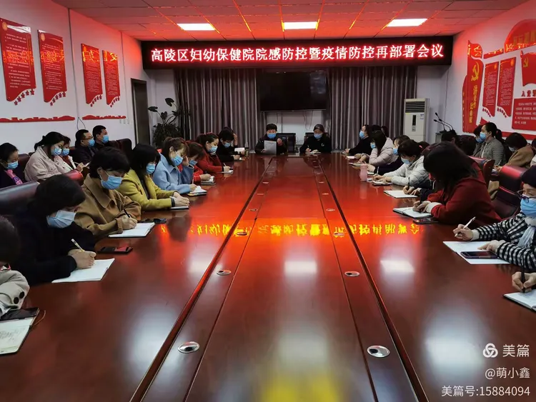 【高陵疫情最新通知,高陵疫情最新消息今天】 【高陵疫情最新通知,高陵疫情最新消息今天】