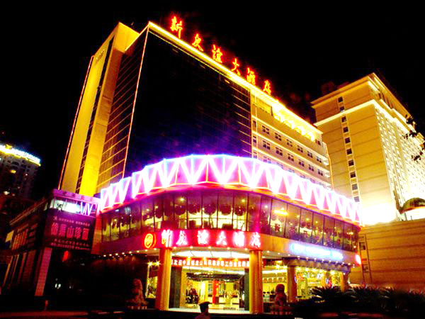 【洛阳友谊宾馆疫情封闭