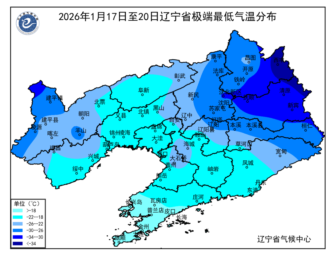 【东北疫情最新数据