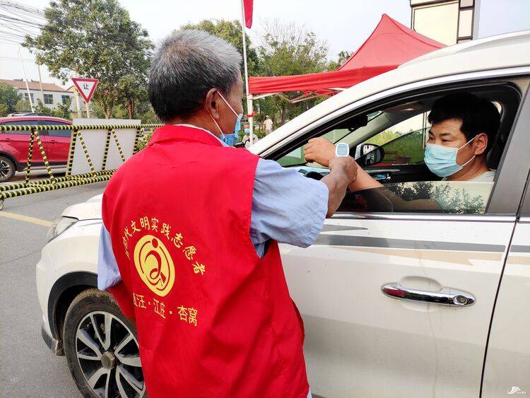 【贾汪疫情/2021年贾汪疫情】