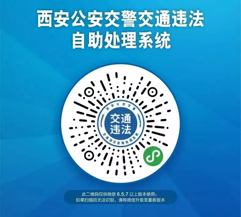 【高陵县疫情最新通告,高陵疫情最新消息今天】