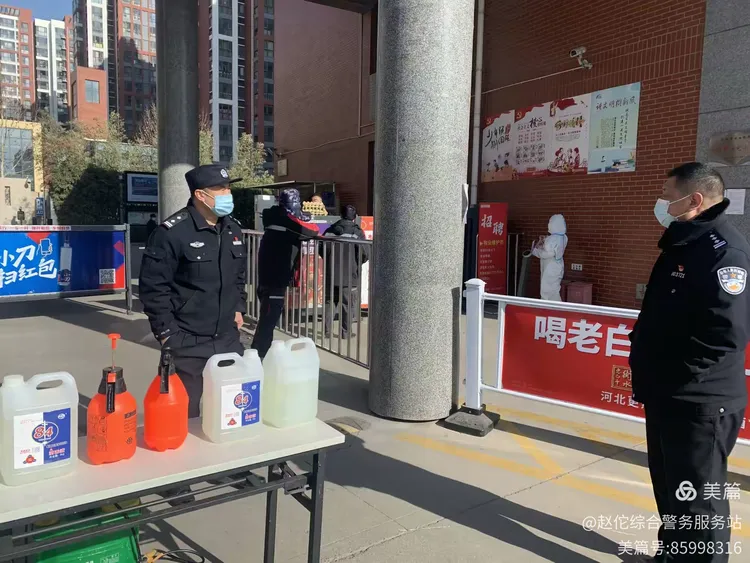 【丽都河畔小区疫情,丽都河畔小区疫情最新消息】 【丽都河畔小区疫情,丽都河畔小区疫情最新消息】