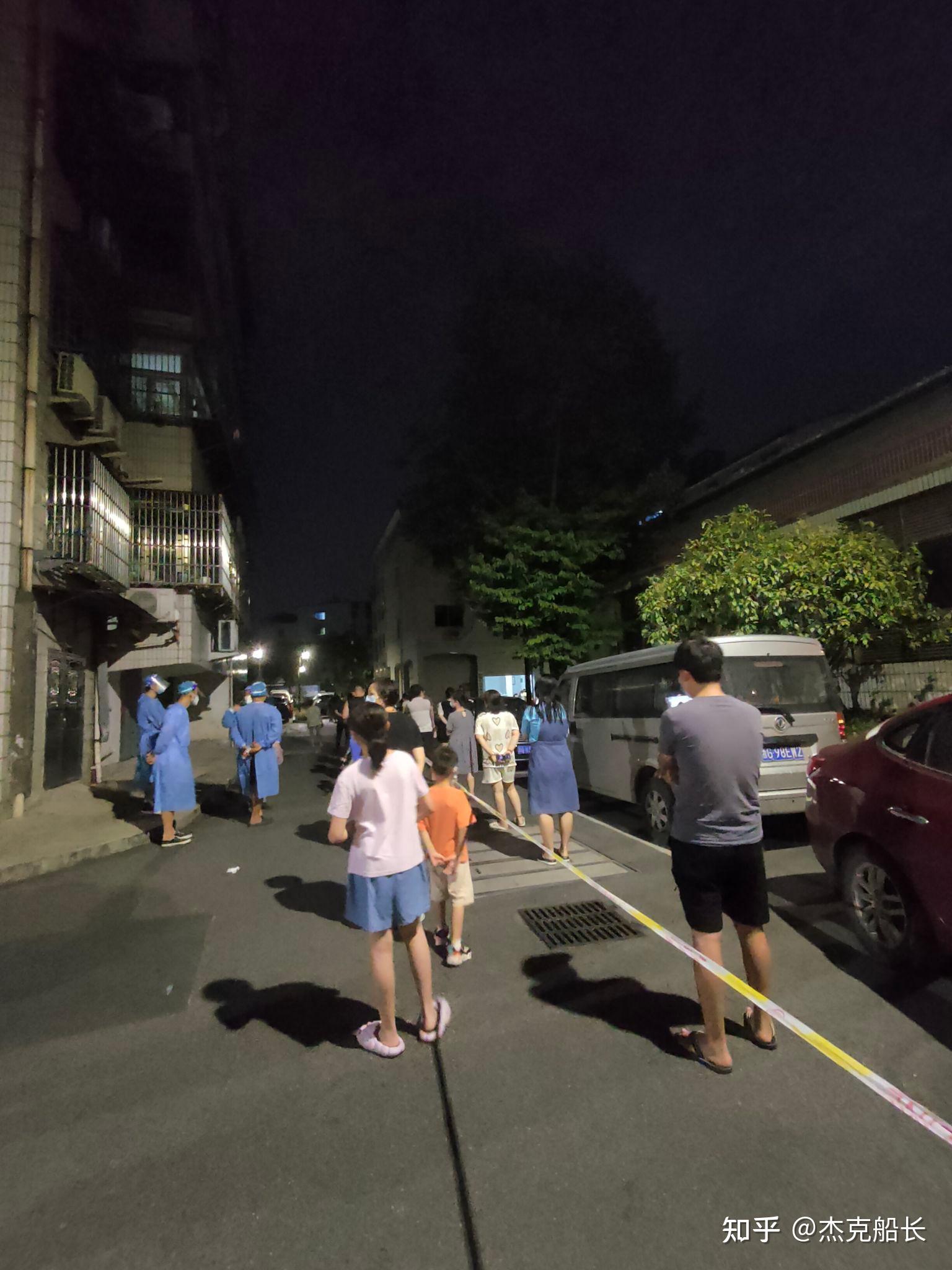 【浙江义乌疫情,浙江义乌疫情状况】