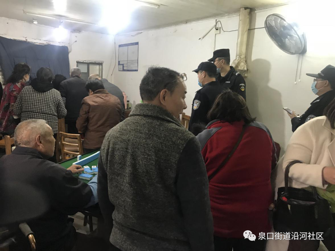 【疫情期间能打麻将吗,疫情期间可以打麻将吗自家人】