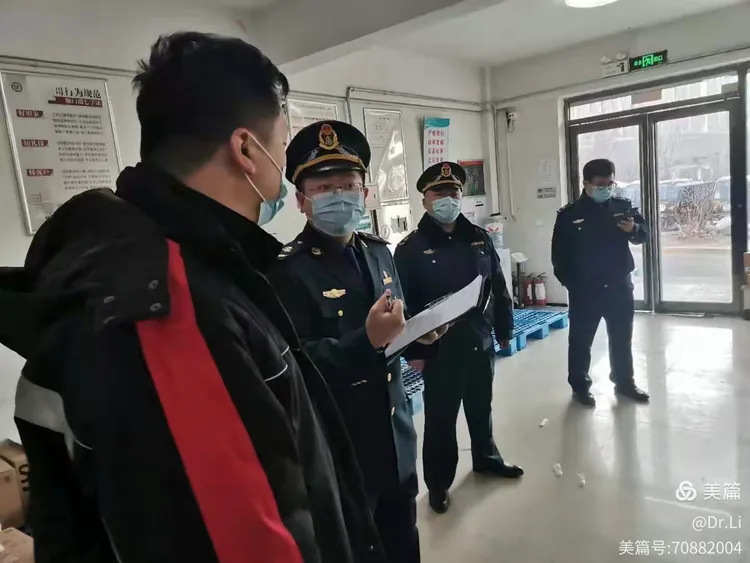 【运输公司疫情防控文章/运输公司疫情防控情况总结】 【运输公司疫情防控文章/运输公司疫情防控情况总结】