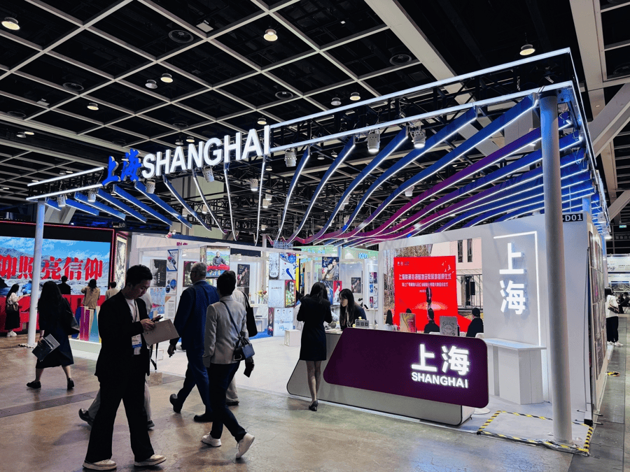 【上海财税博览会疫情/上海财税服务有限公司】