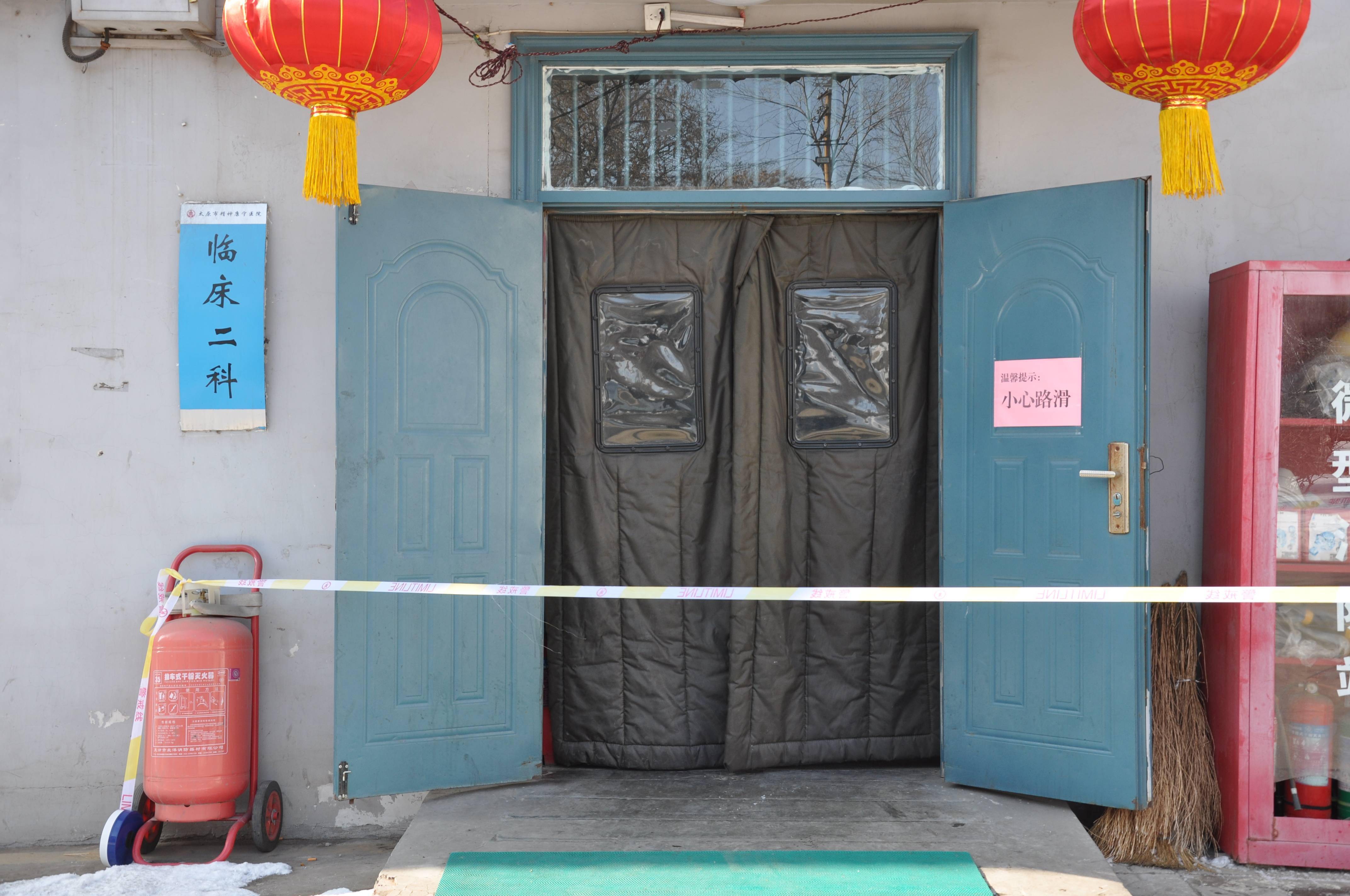 【康宁路疫情_康宁路是哪个区的】