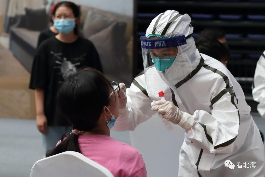 【北海艺术学院疫情/北海艺术学院属于哪个区】 【北海艺术学院疫情/北海艺术学院属于哪个区】