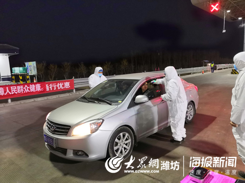 【青州疫情最新消息今天_青州疫情最新消息2021】