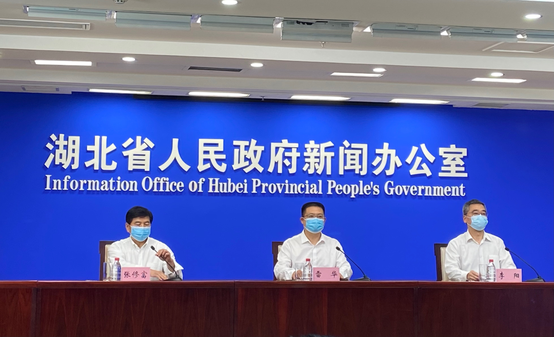 【荆门新闻网疫情通报