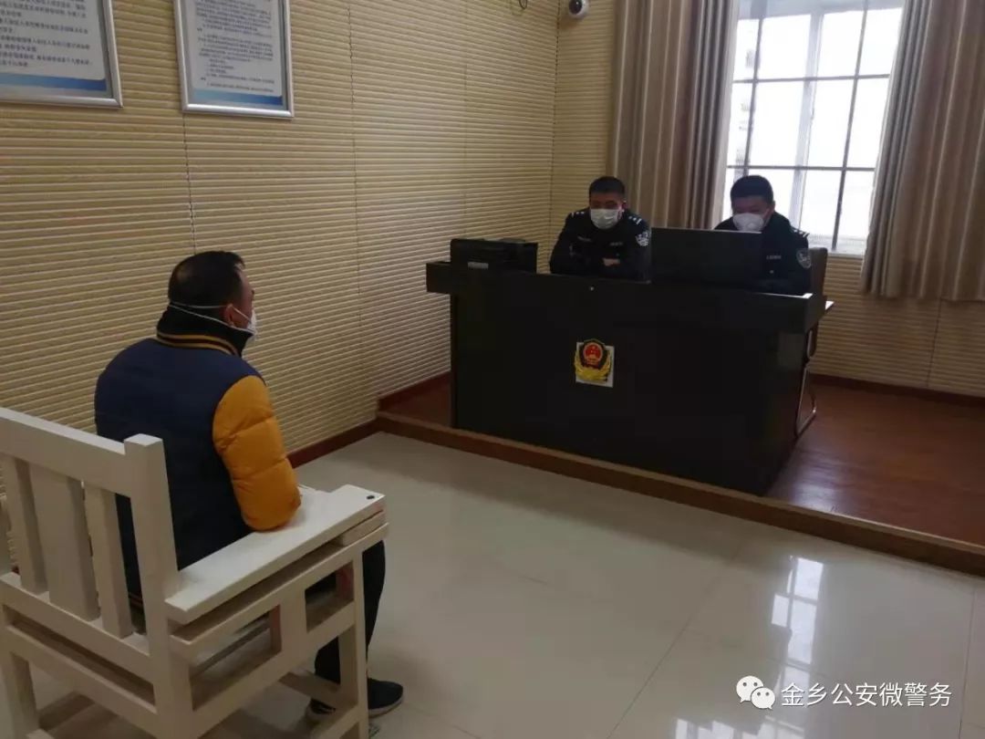 【金乡疫情最新通报