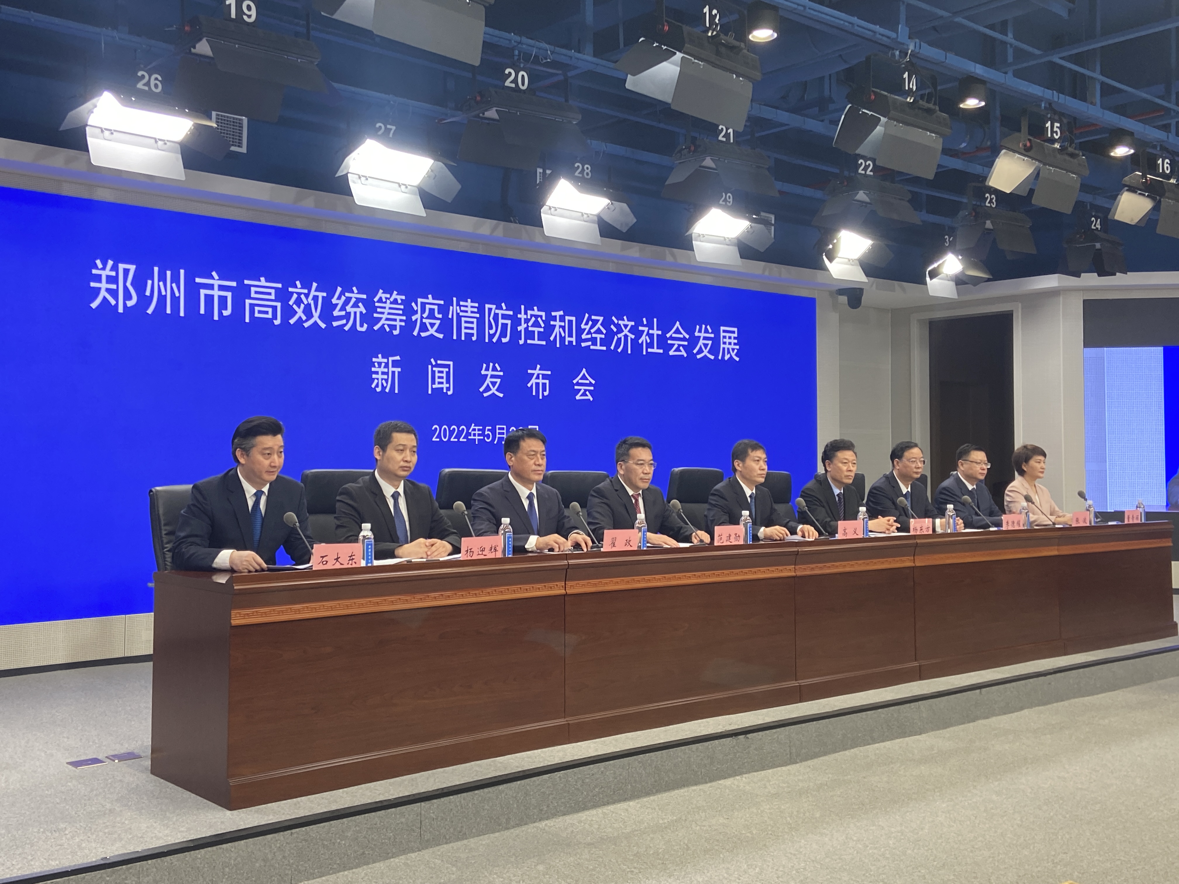 【郑州批发市场疫情防控,郑州批发市场什么时候关门】