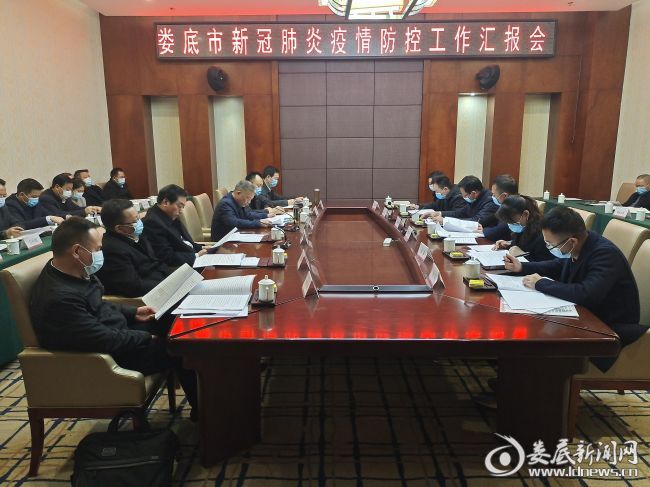 【娄底疫情最新出入规定/娄底疫情最新出入规定政策】