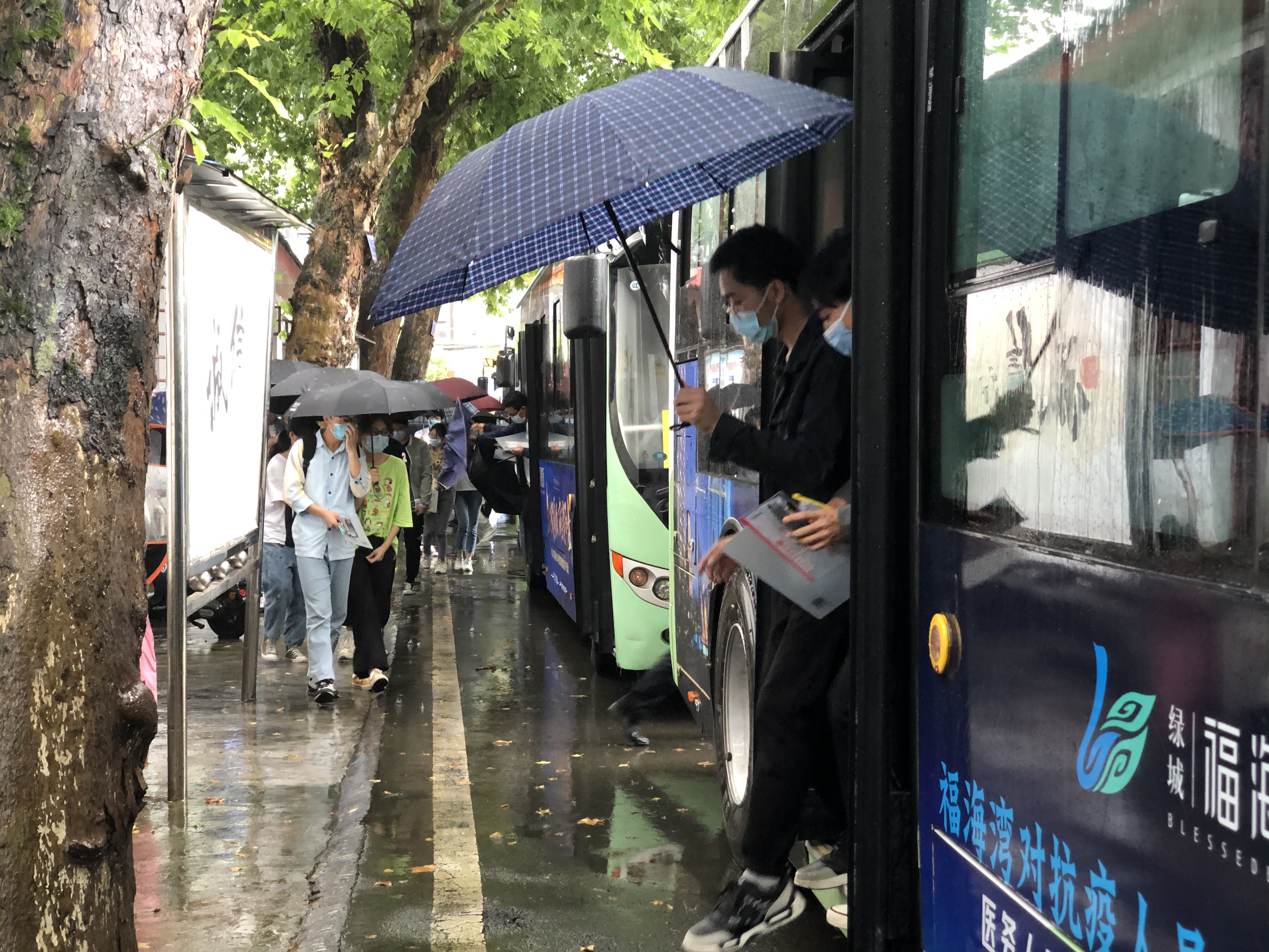 【湖北省利川市疫情/湖北省利川市疫情风险等级】