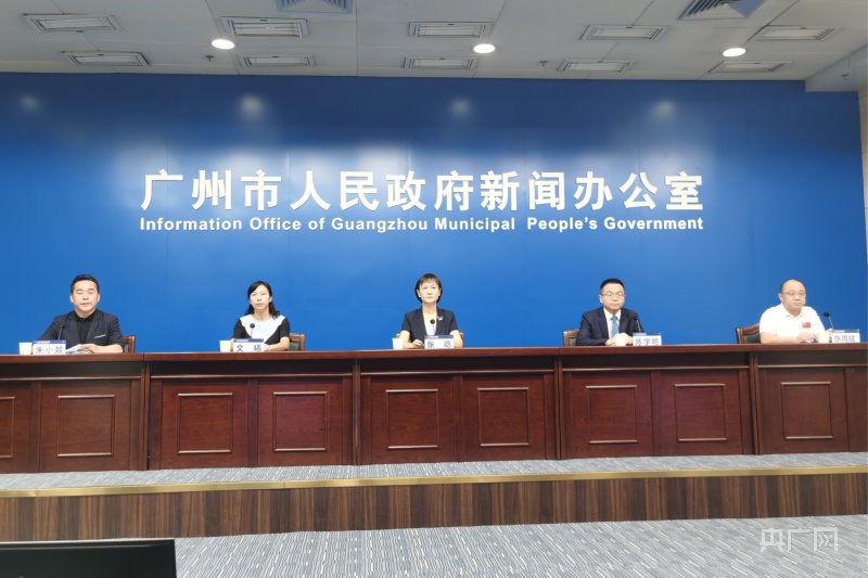 【广州疫情传播链