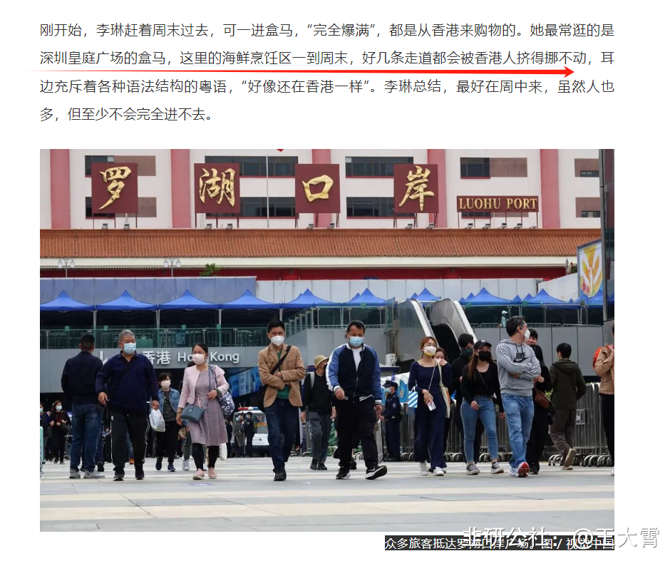 【哈尔滨旅游团疫情_哈尔滨旅游团电话号码】