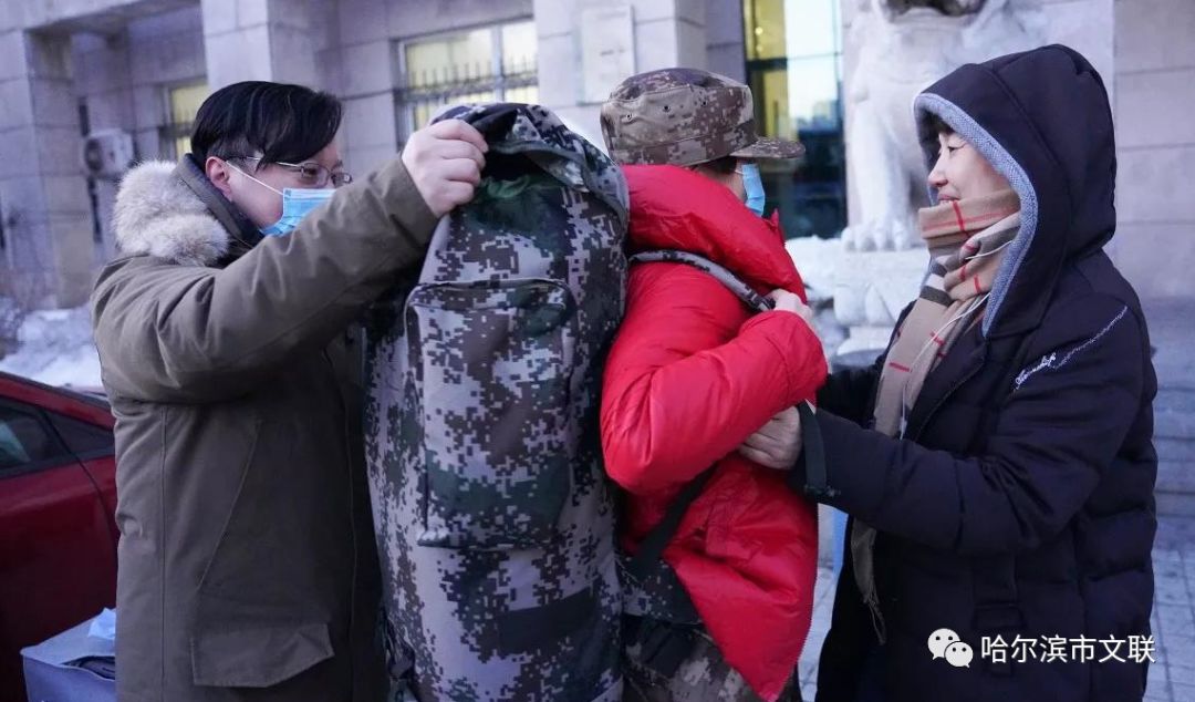 【哈尔滨旅游团疫情_哈尔滨旅游团电话号码】