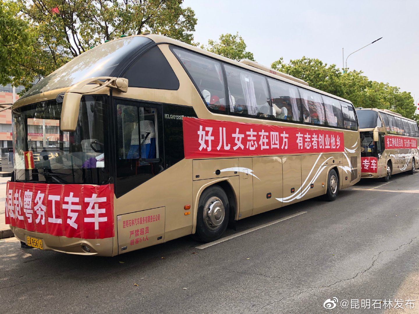 【黄岐最新疫情发布_黄岐封闭区域什么时候解封】