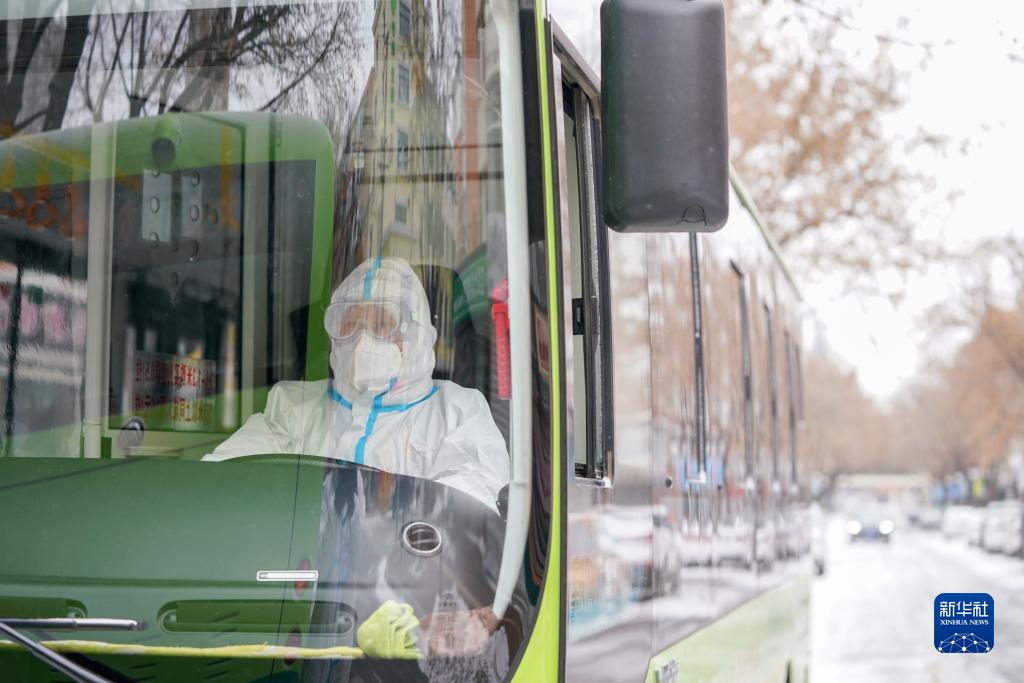 黑龙江黑河疫情状况】