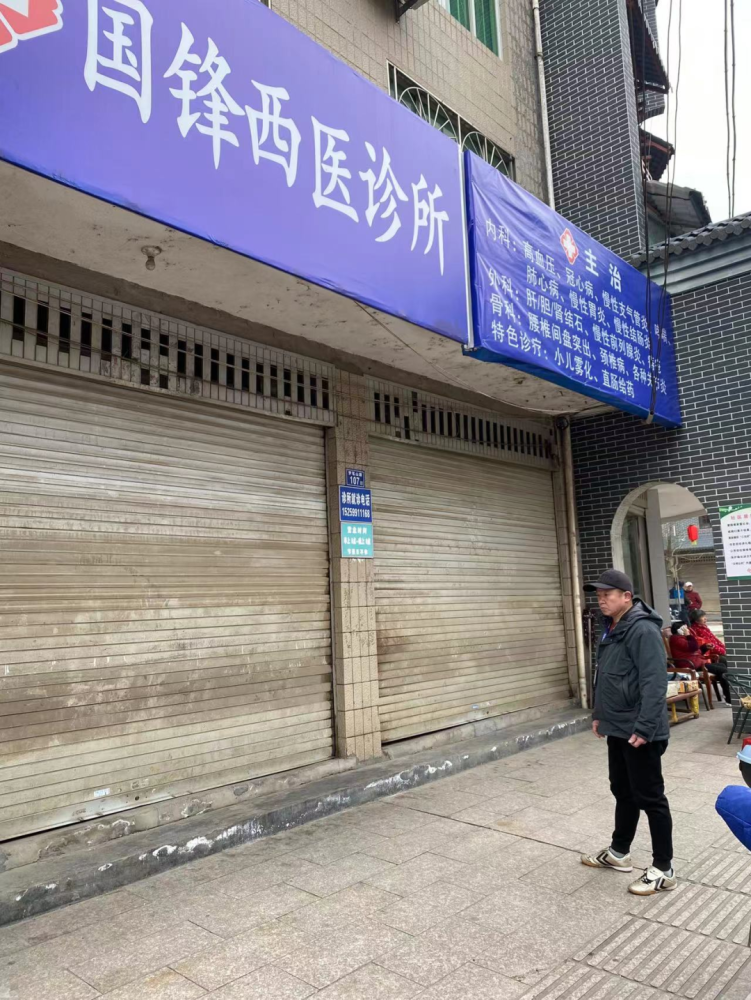 【今日汝州疫情通报最新/汝州市疫情最新消息今天】