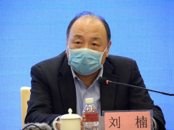 【今日汝州疫情通报最新/汝州市疫情最新消息今天】