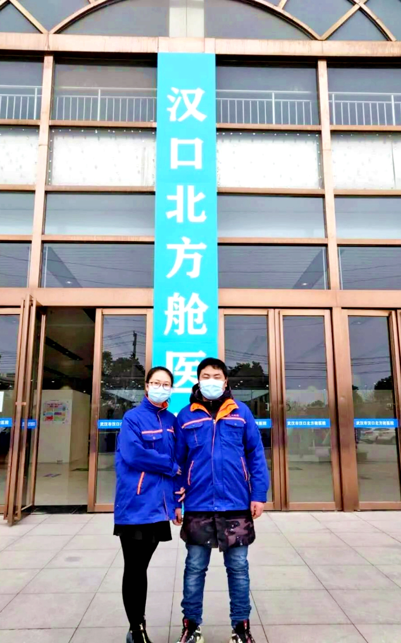 【武汉新港疫情,武汉新港线最新进展情况】