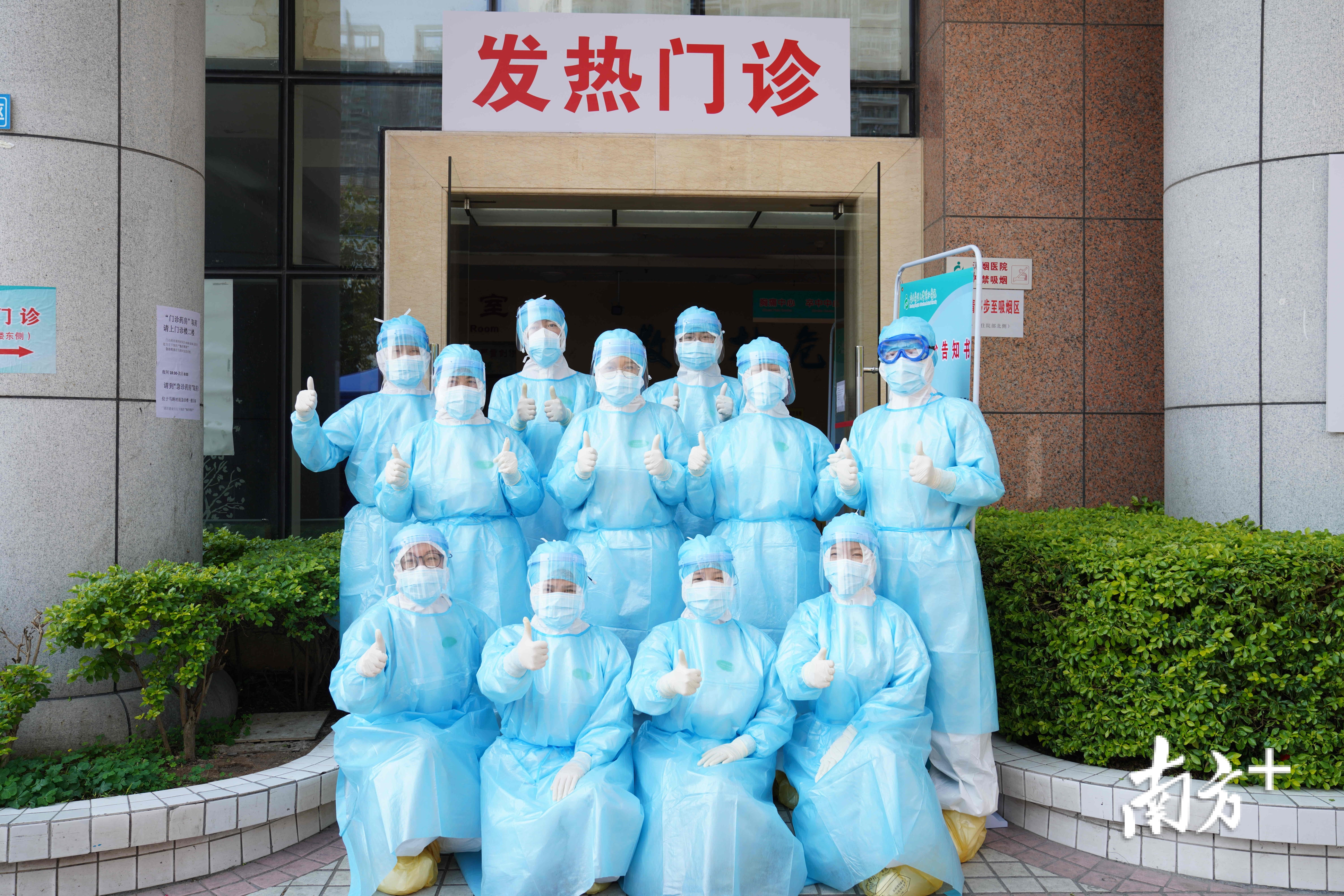 海珠区服装公司疫情停工】