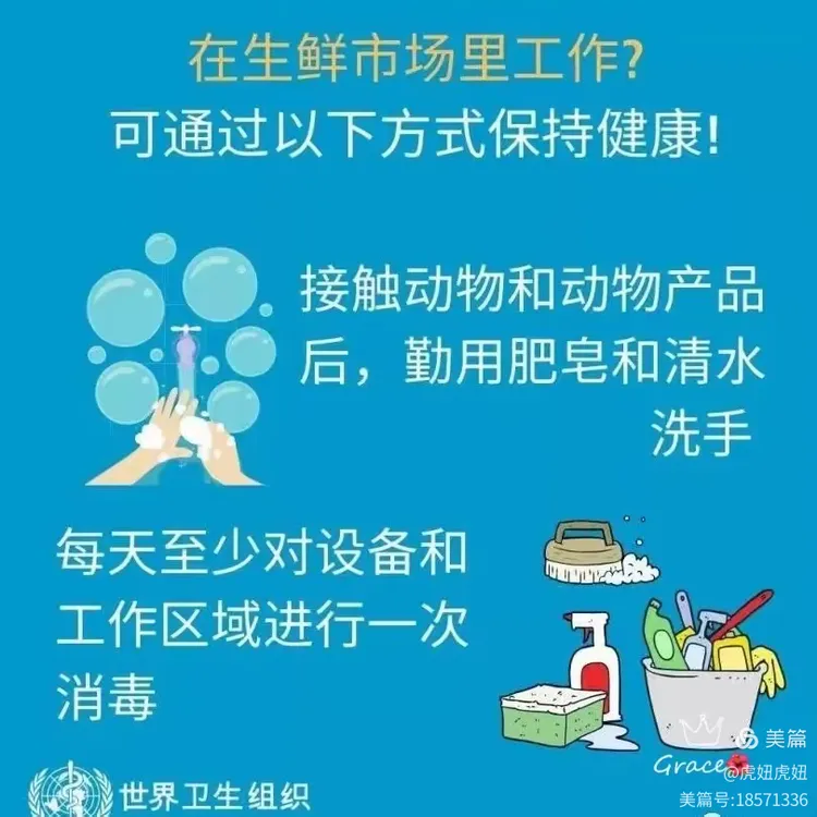 瓦房店疫情最新消息今天】