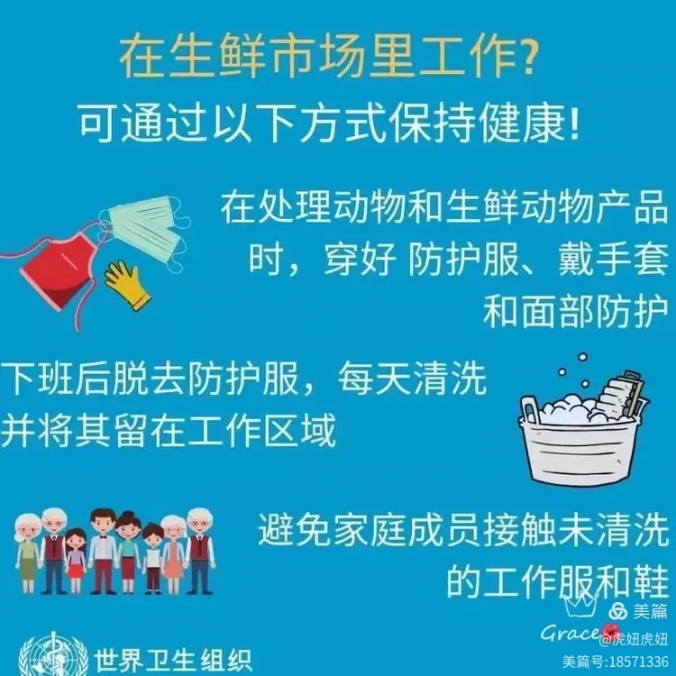 瓦房店疫情最新消息今天】