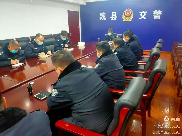 【河北魏县疫情最新消息，河北魏县新型冠状病毒最新消息】