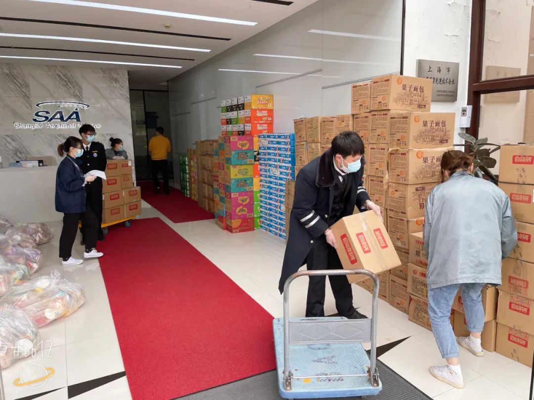 【常州安费诺疫情 【常州安费诺疫情