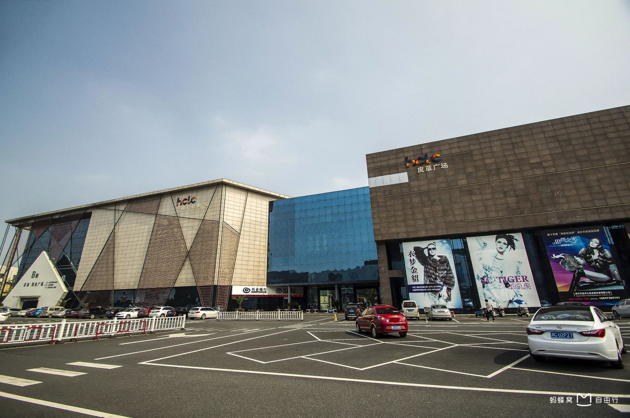 海宁皮革城确诊200例】