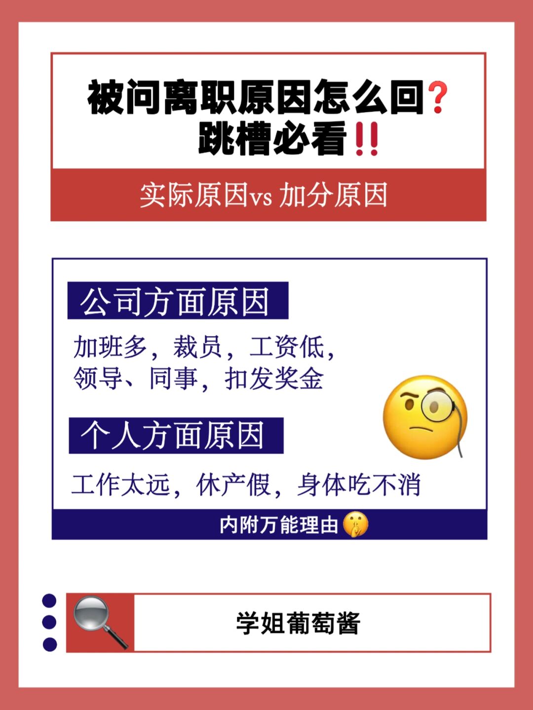 【因为疫情破产的企业,因为疫情导致破产的公司】