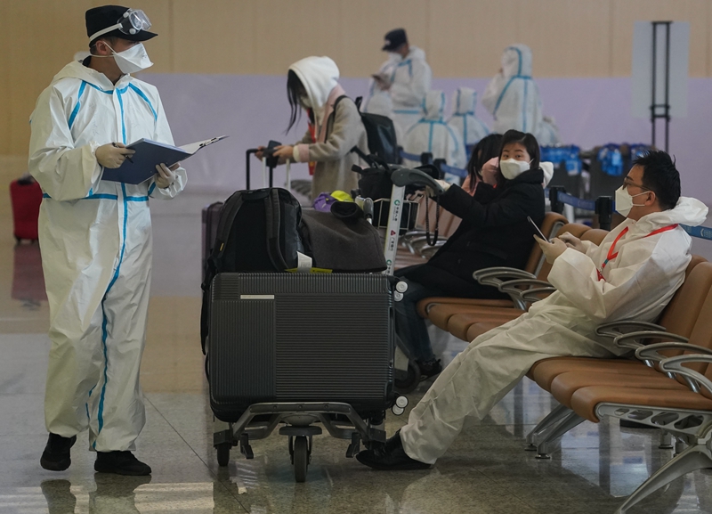 【南京机场疫情最近，南京机场疫情最新消息2020】