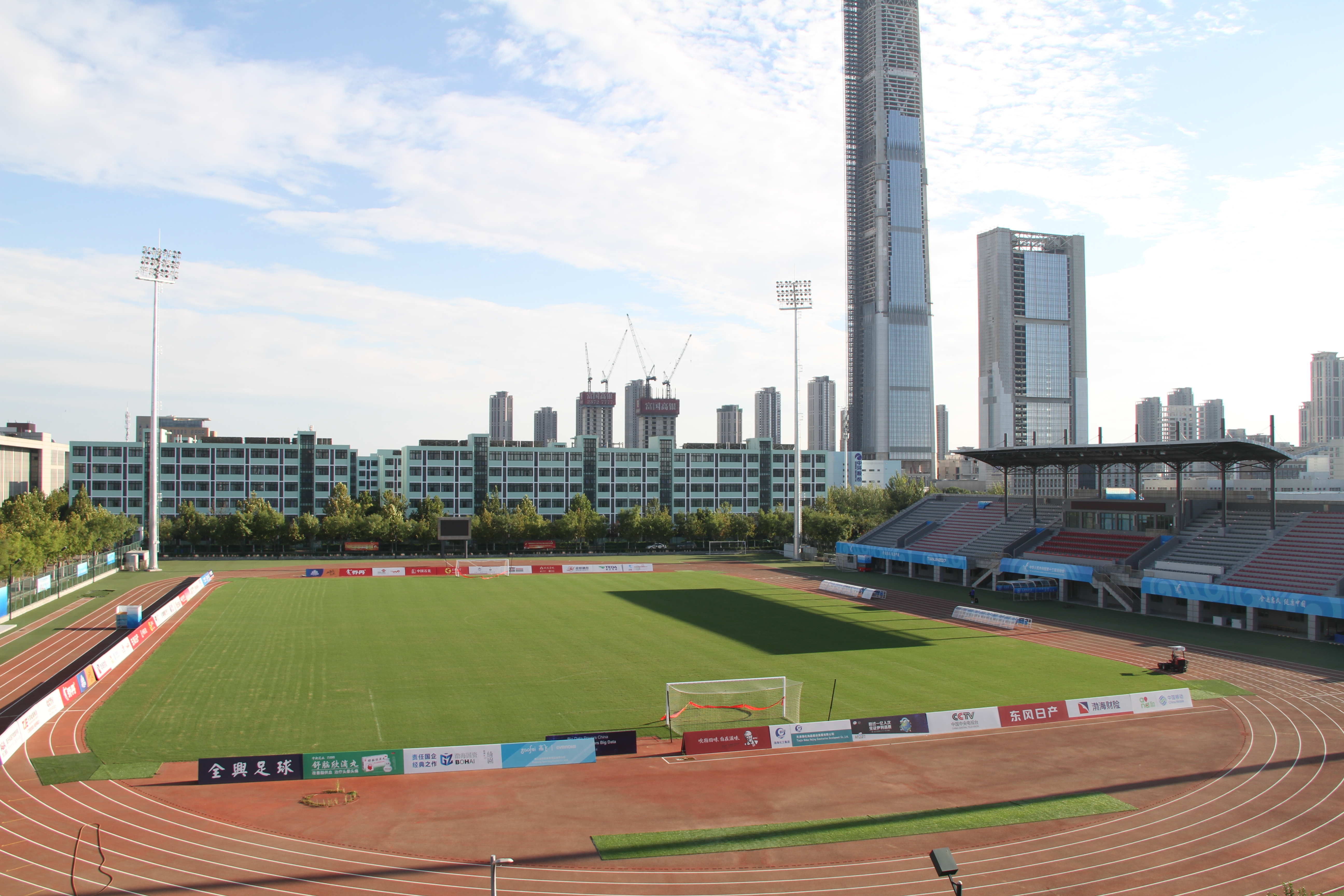 【天津城建大学疫情,天津城建大学解封了吗】