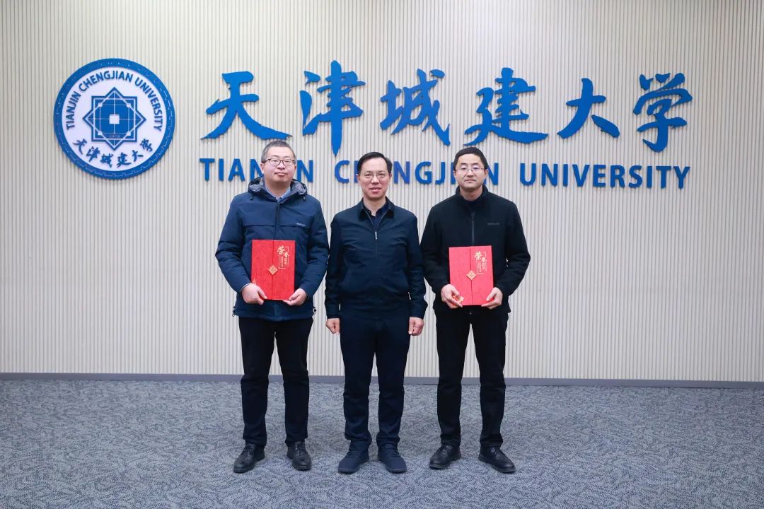 【天津城建大学疫情,天津城建大学解封了吗】