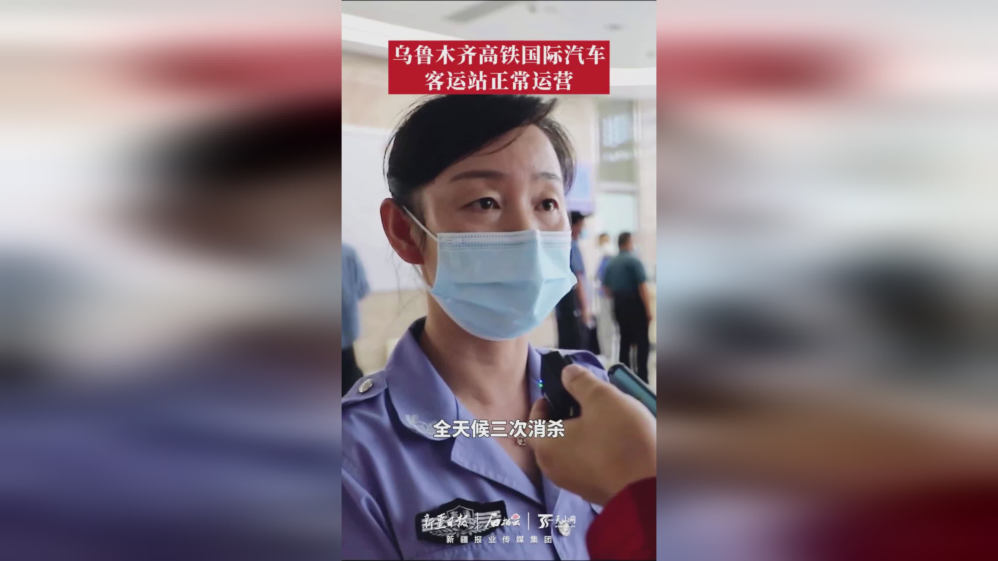 【乌鲁木疫情/乌鲁木最新疫情通报】 【乌鲁木疫情/乌鲁木最新疫情通报】