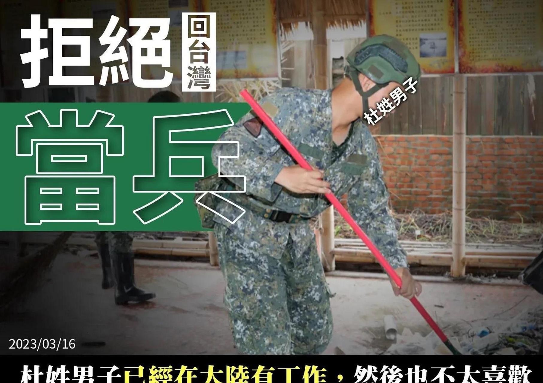 台湾目前疫情如何控制?】