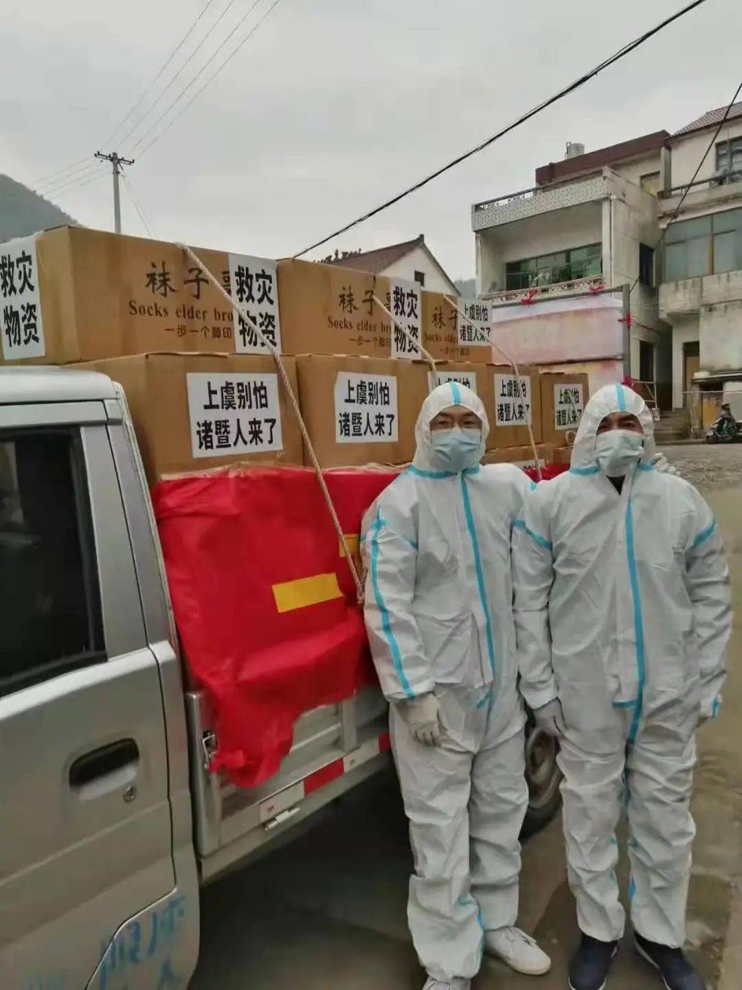 【浙江绍兴诸暨有疫情吗,浙江绍兴诸暨市疫情现况】 【浙江绍兴诸暨有疫情吗,浙江绍兴诸暨市疫情现况】