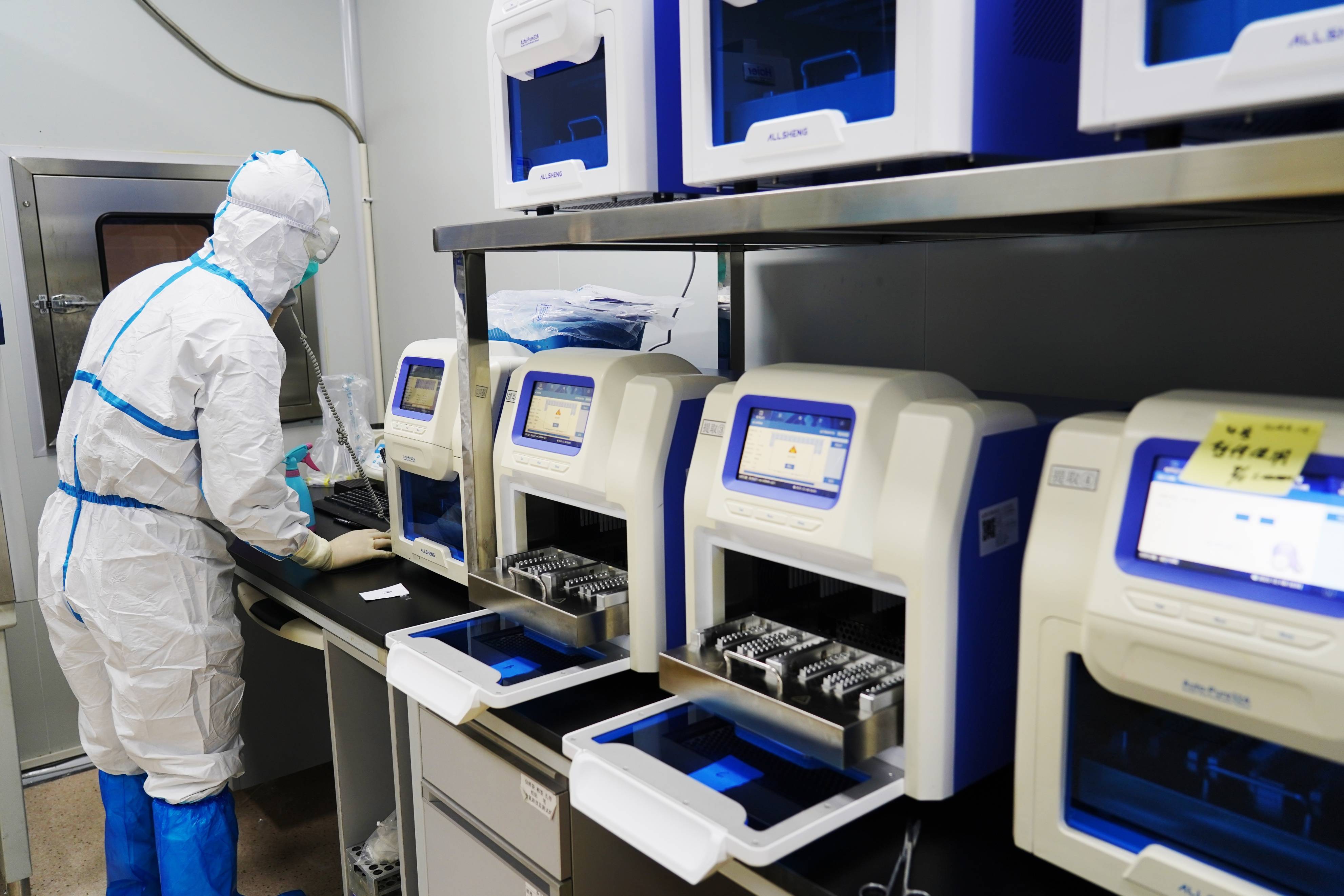 【郫都区疫情最新进展 【郫都区疫情最新进展