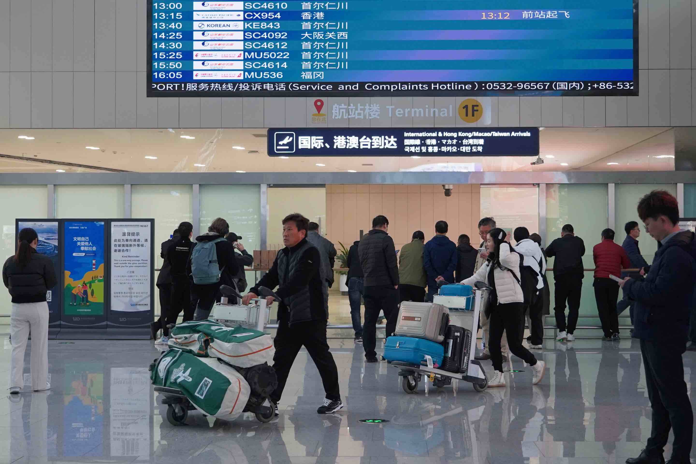 【青岛机场疫情