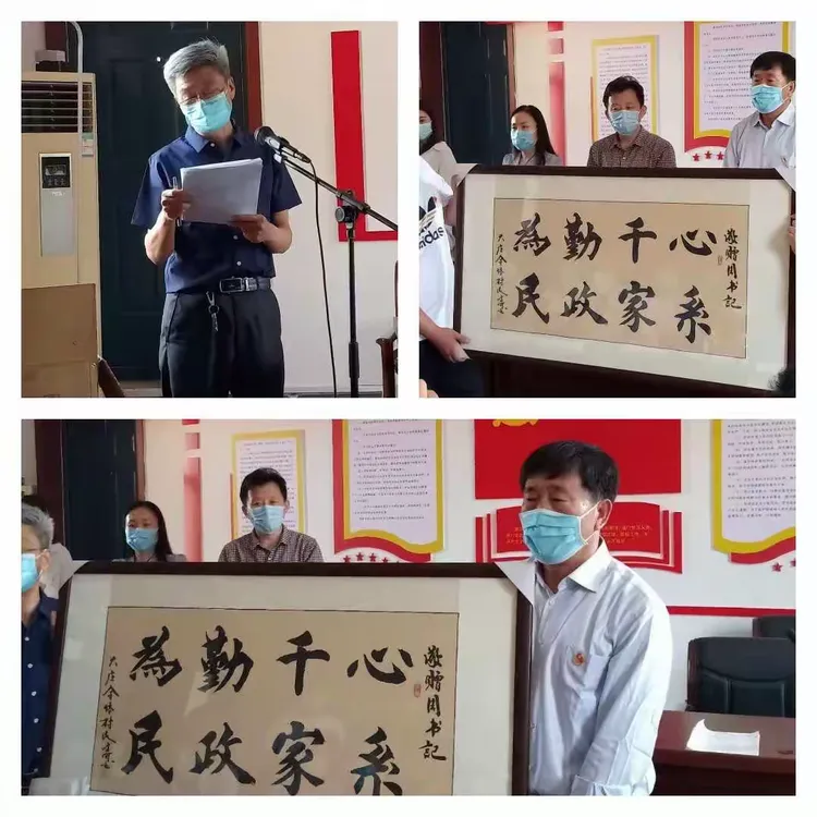 【抗疫情总结/2020抗疫情总结300字】