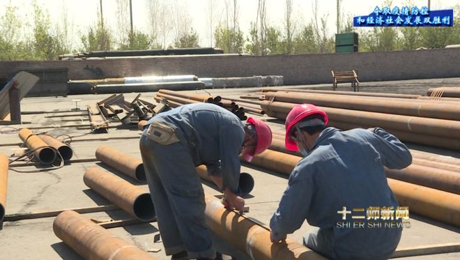 【农十二师最新疫情/农十二师高级中学地址】