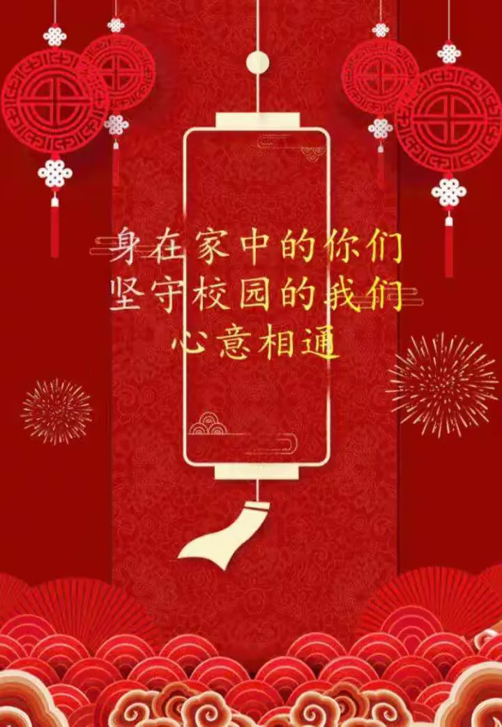 【农十二师最新疫情/农十二师高级中学地址】 【农十二师最新疫情/农十二师高级中学地址】